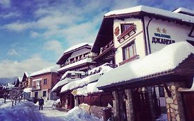Guest House Dzhangal